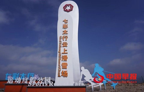 1764212752106360.jpg 微信图片_20251127104548_1735_1362.jpg