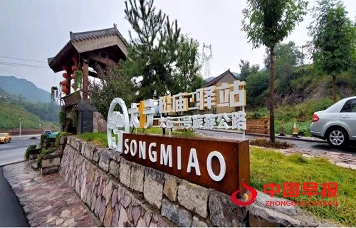 1764213056197567.jpg 微信图片_20251127104550_1737_1362.jpg