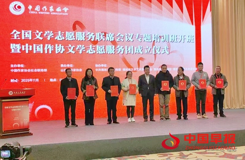 1764302949433798.jpg 微信图片_20251128115446_536_40_副本.jpg