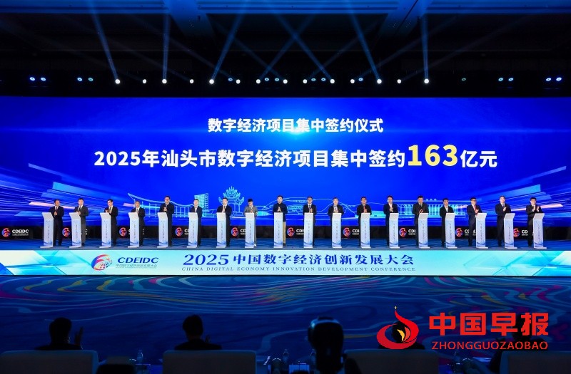 1764347510422799.jpg 1_副本.jpg