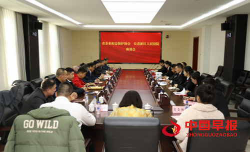 1764550336189177.png 图片4.png