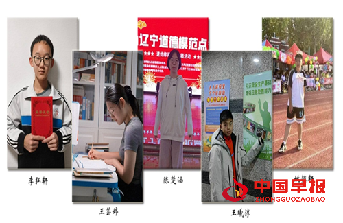 1765025999143391.png 图片3.png