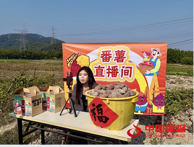 1766279272195492.png 5直播.png