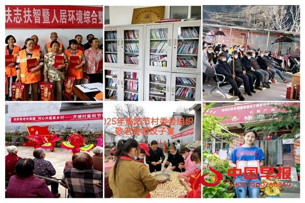 1766453630320528.jpg 微信图片_20251222212805_16_28.jpg