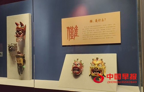 1766739949198021.jpg 微信图片_20251226165717_2653_1362.jpg