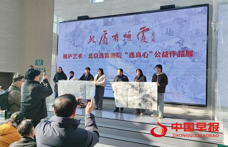 1767006174687284.jpg 2025122902545641.jpg