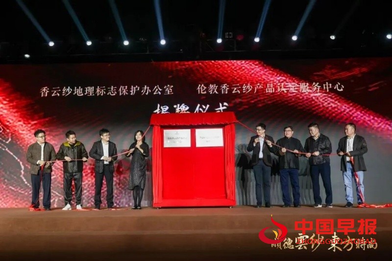 1767083590121408.jpg 4_副本.jpg