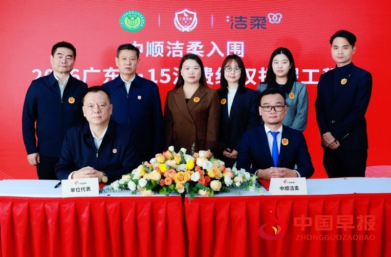 1767148905981869.jpg 2_副本.jpg