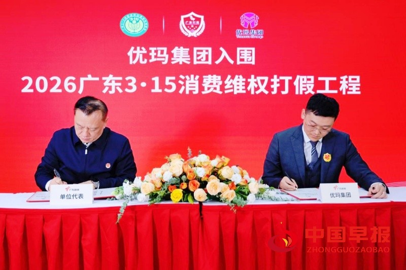 1767170985131726.jpg 1_副本.jpg