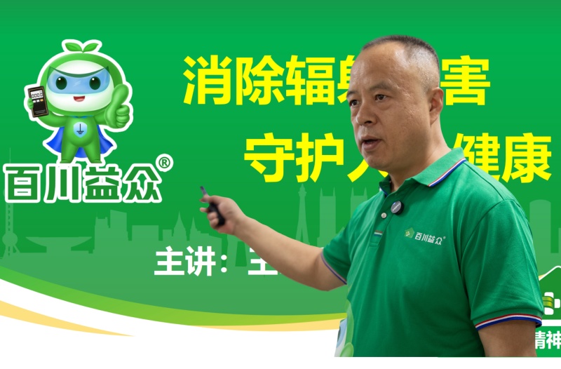 1768228059307317.jpg 微信图片_20260112211033_734_40_副本.jpg