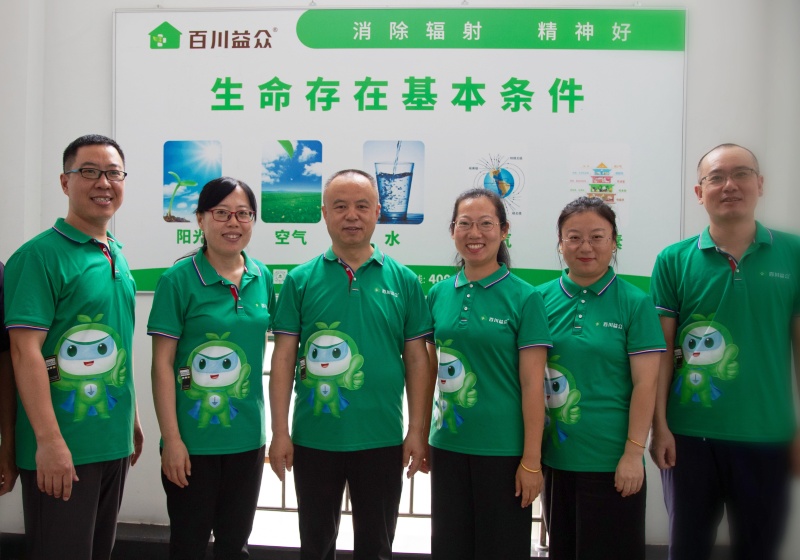 1768228069139341.jpg 微信图片_20260112211033_735_40_副本.jpg