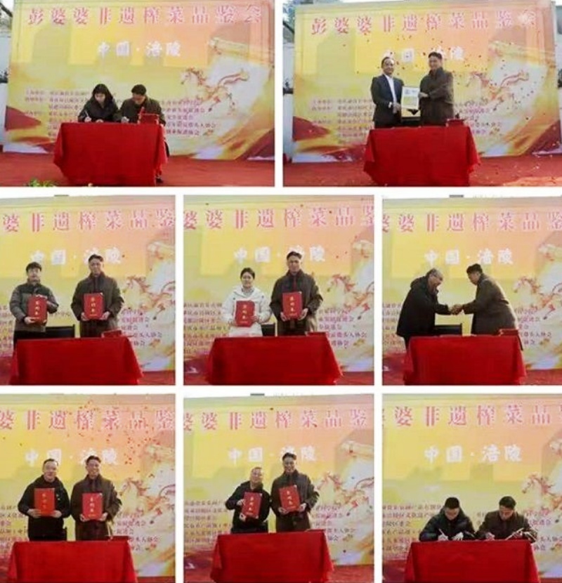 1768272186166905.jpg 4_副本.jpg