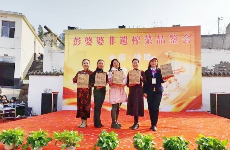 1768272204154670.jpg 6_副本.jpg