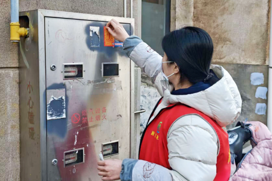 1768471989487406.png 640_副本.png