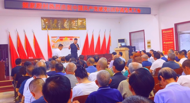 微信图片_20260701045113.jpg