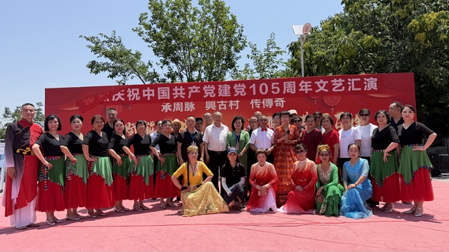微信图片_20260701045118.jpg