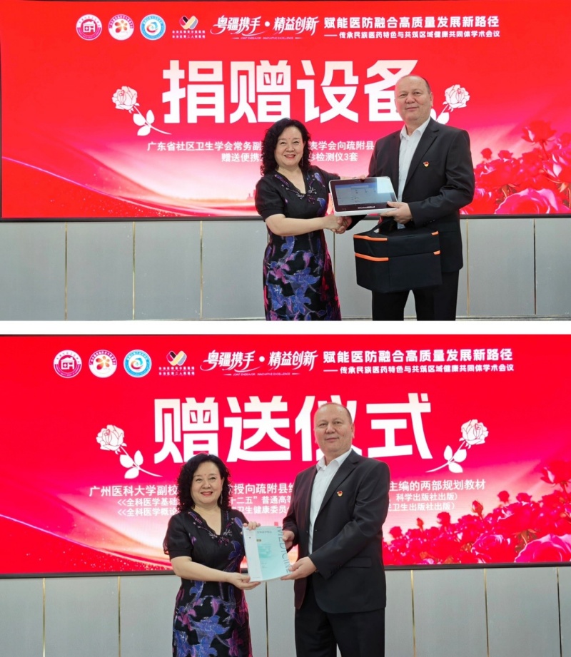 1789926537675006.jpg 2_副本.jpg